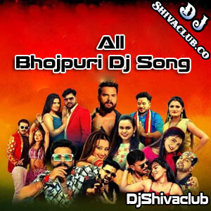 8 Wa Ajuba Remix Bhojpuri Dj Mp3 Song - Dj Vikas Guddu